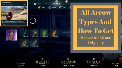 assassin's creed odyssey arrow types